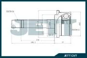 ���� ������� JETT V41-4017 (JETT) |2| V41-4017 V414017 ����