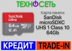 MicroSDXC. 64 