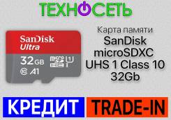 MicroSDHC. 32 