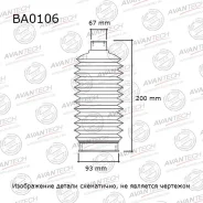 ������� ������������ Avantech (Avantech) |3| BA0106 BA0106 ����