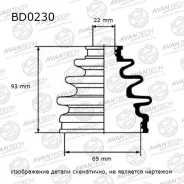 ������� ������� Avantech (Avantech) |3| BD0230 BD0230 ����