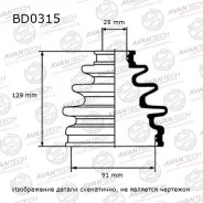 ������� ������� Avantech (Avantech) |3| BD0315 BD0315 ����