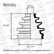 ������� ������� Avantech (Avantech) |3| BD0301 BD0301 ����