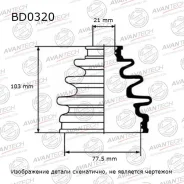 ������� ������� Avantech (Avantech) |3| BD0320 BD0320 ����