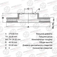 ���� ��������� �������� Avantech (Avantech) |3| BR0105S BR0105S ����