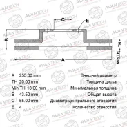 ���� ��������� �������� Avantech (Avantech) |3| BR0116S BR0116S ����