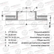 ���� ��������� Avantech (Avantech) |3| BR0212S BR0212S ����