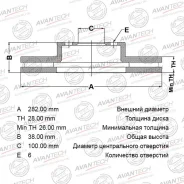 ���� ��������� �������� Avantech (Avantech) |3| BR0204S BR0204S ����