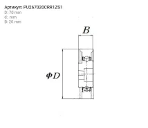 ����� ��� KOYO 70377 (KOYO) |3| PU267020CRR1ZS1 PU267020CRR1ZS1 ����