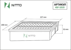 ������ ��������� Nitto (Nitto) |3| 4SF1019 4SF1019 ����
