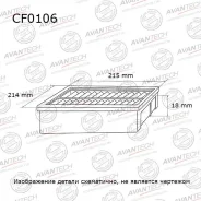������ �������� Avantech (Avantech) |3| CF0106 CF0106 ����