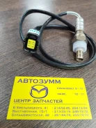 ������ ����������� Mazda/Ford ZL0218861C ZL0218861C ����