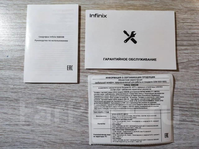 Infinix Note 30. �/�, 128 ��, ������, 4G LTE, NFC ����