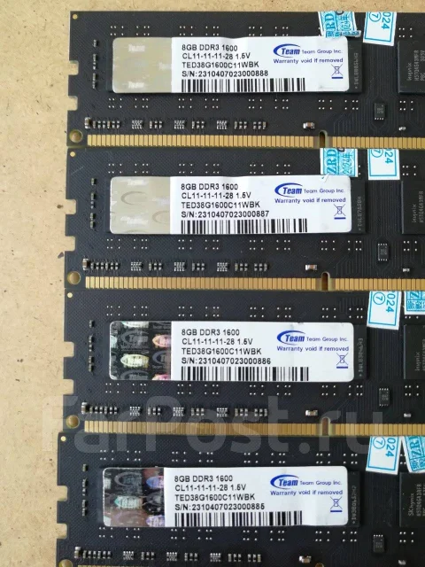 DDR3. ����