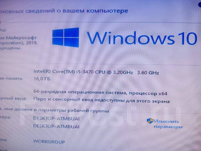Intel Core i5-3470 ����