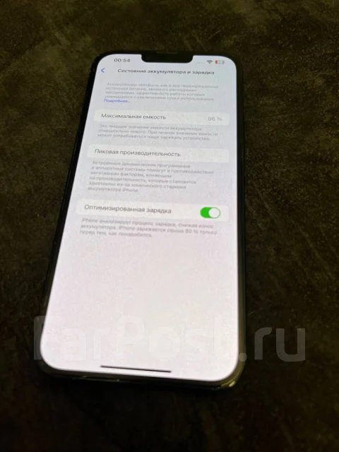 Apple iPhone 14 Plus. �/�, 128 ��, Dual-SIM ����