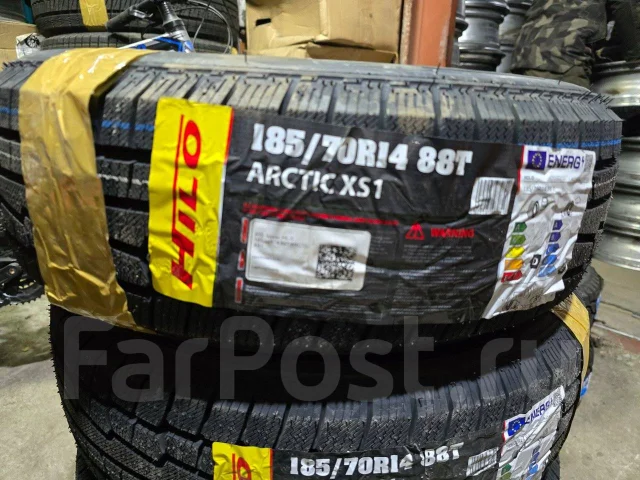 Hilo XS1. ������, ��� �����, 2024 ���, ����� ����