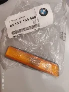 ��������� �������� ���. ����� 63137164489 � BMW E36 X5 E53 63137164489 ����