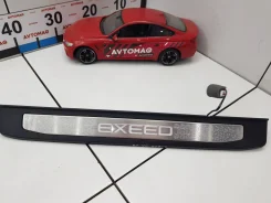 �������� �� ����� �������� ����� (� ����������) [403001802Aaabk] ��� Exeed VX [���. 79800] 403001802AAABK ����