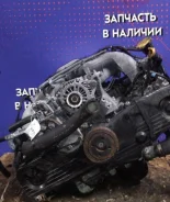 ��������� Subaru Legacy EJ253 2006-2012 EJ253 ����