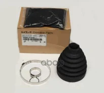 �������� ������� ����� 49541-D7050 Hyundai-KIA ���. 49541-D7050 49541D7050 ����