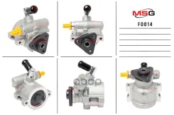 ����� ��� ����� Ford Escort / Orion / Scorpio / Sierra / Transit MSG ���. FO014 FO014 ����
