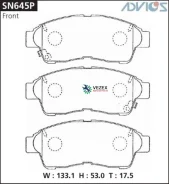 ������� ��������� Toyota Camry 96- �����. Advics SN645P SN645P ����