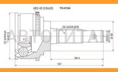   Toyota Camry/Scepter SXV1# 5S 92-96/Lifan Solana 1.6 TO012A 