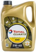 Total Quartz
