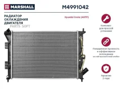 �������� ���. ��������� KIA SOUL: II 13- M4991042 ����