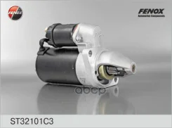 ������� ��� 2110-2112, 1117-1119 Kalina, 2170-2172 Priora, 2190-2191 Granta ����������� Fenox ���. ST32101C3 ST32101C3 ����