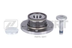 ������� ������ (� ABS) VW Passat VI-VIII 05- Tiguan I II 07- Golf V-VII 03- Audi A3 03- Q3 11- RL1901 ����