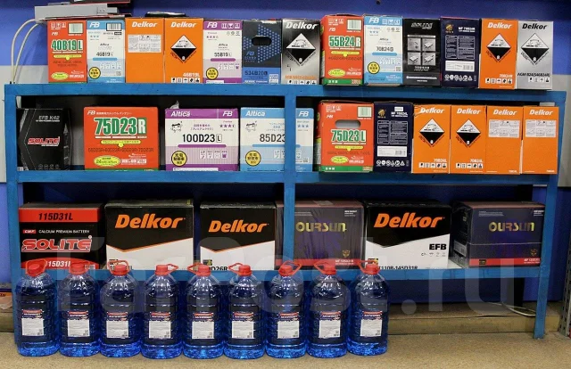 Delkor. 80��.�., D26, 720��., ������, ������������ ����� ����