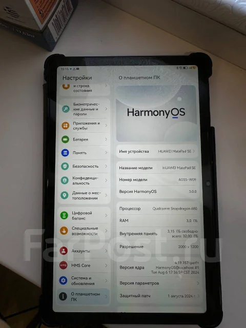 Huawei MatePad SE. ������ 32 �� ����