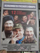 DvD ������ ������� ����� , ������� , ��� ����