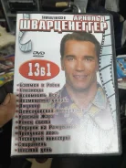 DVD ������ ����� ����