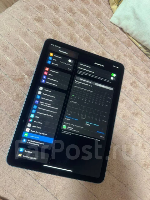 Apple iPad Air 5. 10.9 ������, ������ 64 �� ����