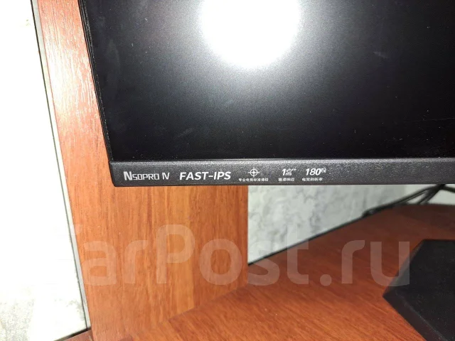 Sanc. 24", ���������� �� (LCD, LED, QLED) ����