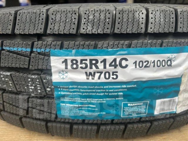 Goform W705. ������, ��� �����, ����� ����