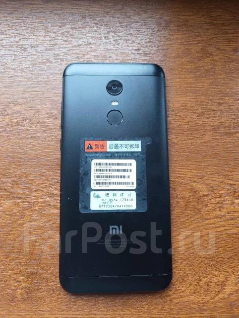 Xiaomi Redmi 5 Plus. �/�, 64 ��, ������ ����