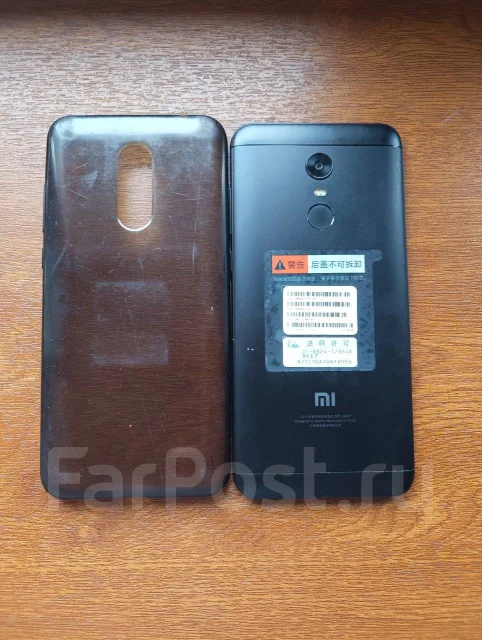 Xiaomi Redmi 5 Plus. �/�, 64 ��, ������ ����