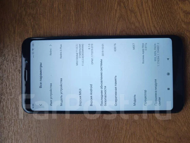 Xiaomi Redmi 5 Plus. �/�, 64 ��, ������ ����