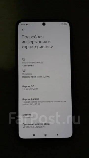 Xiaomi Poco F6. �/�, 512 ��, ���������, 3G, 4G LTE, 5G, Dual-SIM, NFC ����