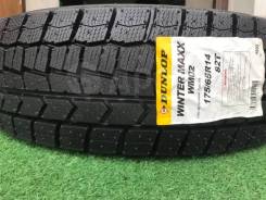 Dunlop Winter Maxx WM02. ������, ��� �����, ����� ����