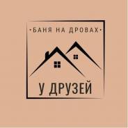 .  .  , ,    , 40 -  