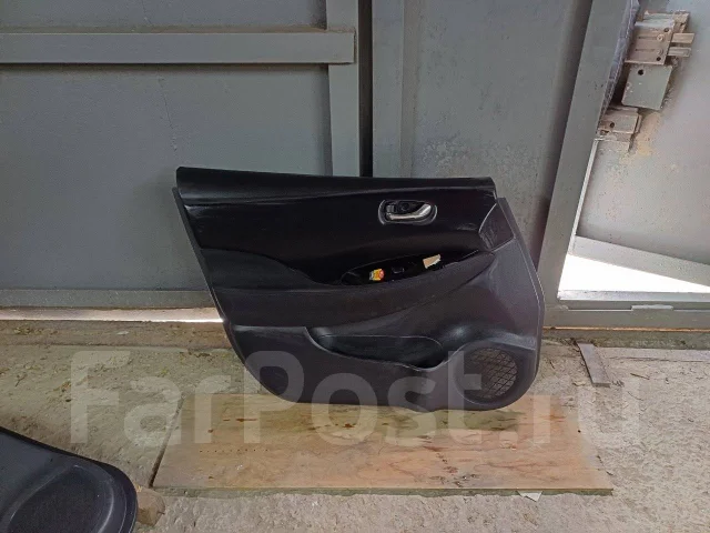 Nissan Leaf. AZEO, EM57 ����