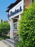 ������������� ������ �������. �� ���������. ����� ��������� 33 ����