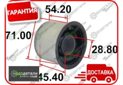 ����������� ������ Tenacity (2253) Aamho1108 Rear (��� ������) � ��������� � ��������� [Aamho1108], ������ AAMHO1108 ����
