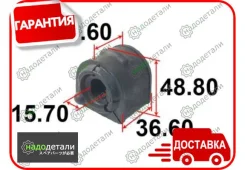 ������ ������������� Tenacity (1349) Asbma1017 � ��������� � ��������� [Asbma1017] ASBMA1017 ����