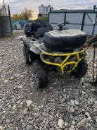 Stels ATV 800G Guepard Touring ����